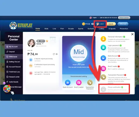 A screenshot of the KuyaPlay Personal Center on a desktop view, highlighting security settings, login password management, and phone verification status. The image provides guidance on securing a KuyaPlay account with verified login credentials.